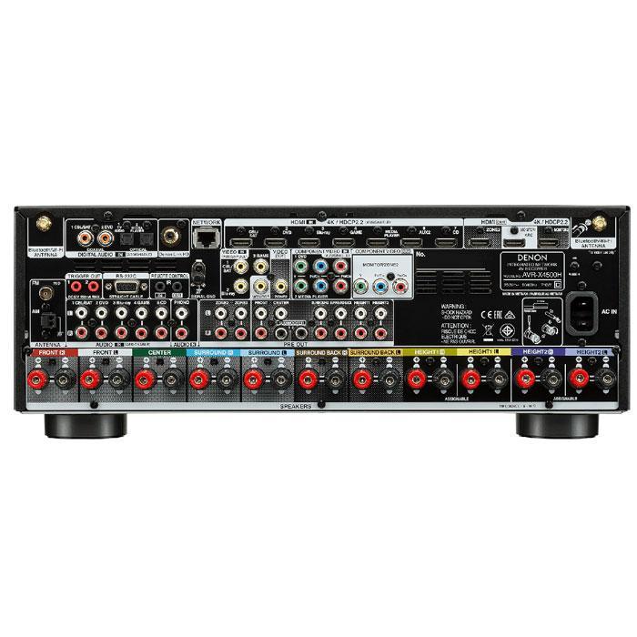 Denon AVR-X4500H 9.2 4K AV Receiver - main image