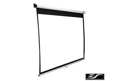 Elite 120" Manual Pull Down 16:9 Projector Screen - main image