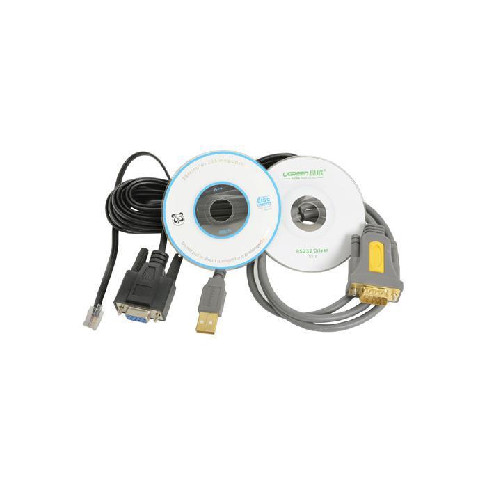 QTX PC Interface for Moving Message Displays - main image