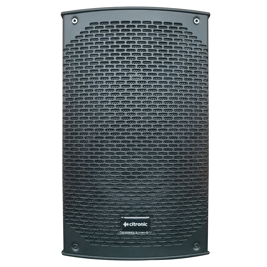 Citronic 6.5" Passive Speaker 150W - main image