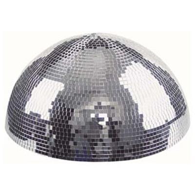 Half Mirror Ball 50CM - With Built in Motor