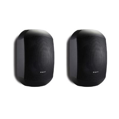 Mask 6C Pro HiFi 200W Outdoor Speakers IP64 - Pair