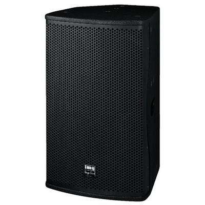 MEGA-110 Professional PA speaker system, 500WMAX, 250WRMS, 8&#937; - 10/2