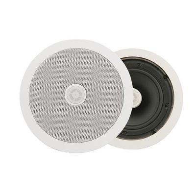 6.5" Ceiling Speakers With Directional Tweeter 100W Max - Pair