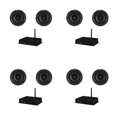 Wifi Amp Monitor Audio Speakers Multi Room System (4 Rooms)