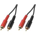 Stereo Audio Connection Cable 2 x RCA plug on both ends Length: 0.5m