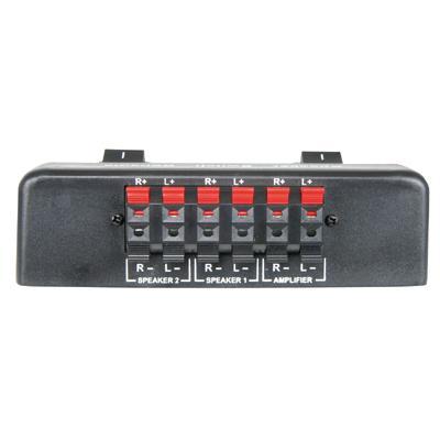 2-Way Loudspeaker Selector - Black  - thumbnail image 2