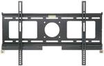 LCD / Plasma Screen Fixed Wall Bracket - 26' - 50'