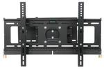 Premier LCD/Plasma Screen Cantilever Wall Bracket, 26' - 50'