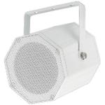 EDL-115/WS Weatherproof PA Wall Speaker 100v Line 15/7.5/3.75WRMS