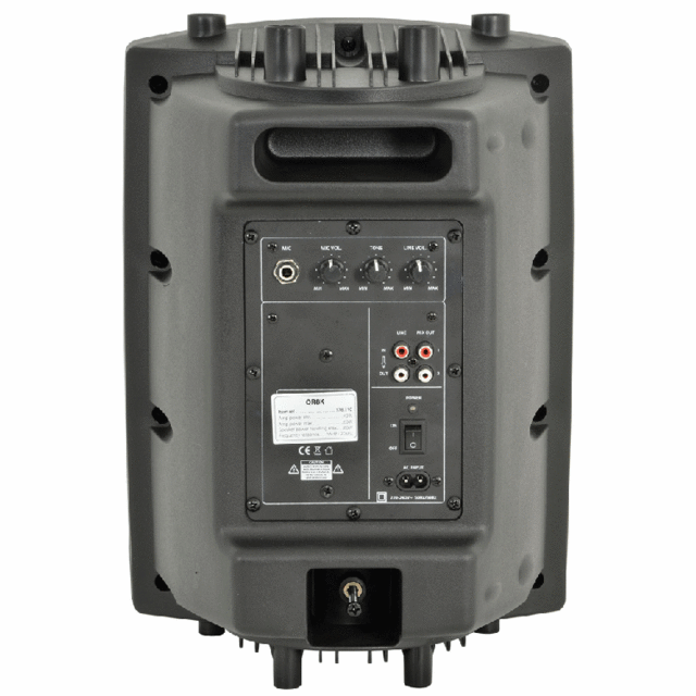 QTX Sound PAJ Series Active PA Speakers - thumbnail image 3