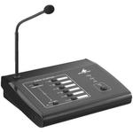 Previous product: PA-1206RC Zone Paging Desktop Microphone, 