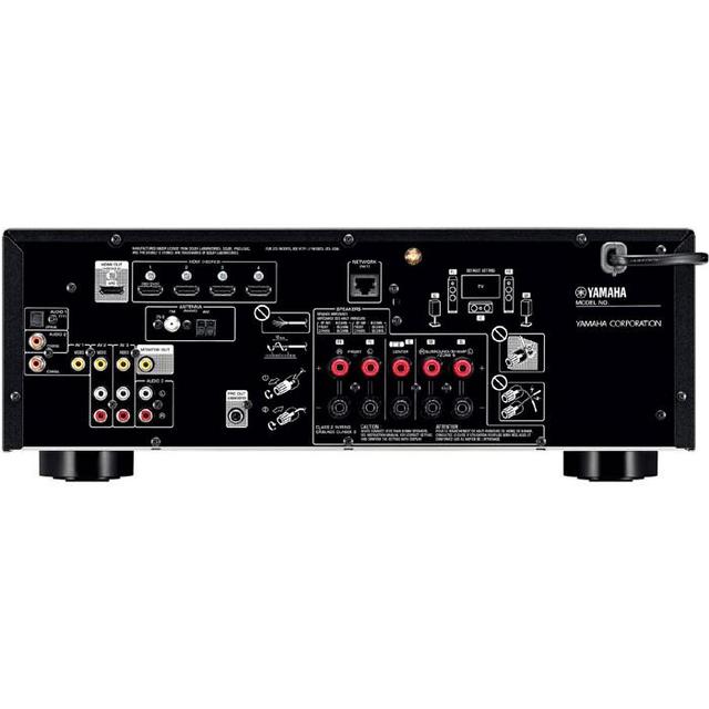 Yamaha RX-V483 5.1 Network AV Receiver With MusicCast - thumbnail image 3