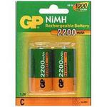 Rechargeable NiMH 2 x C 1.2V/2200mAh Batteries