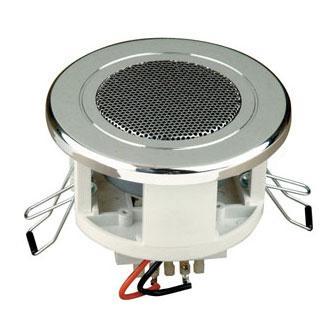 <b>Compact Ceiling Speaker 100V</b>