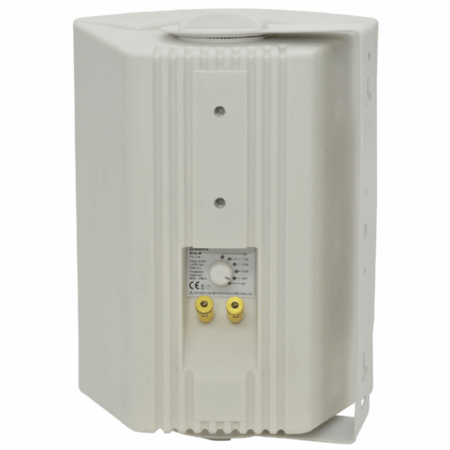 White Speaker With Mounting Bracket And Rotary Switch/ Terminals - Rear - thumbnail image 3