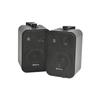 Wharfedale Ampilifier 2 Zone With 12 x 100V Line Wall Mount Speakers