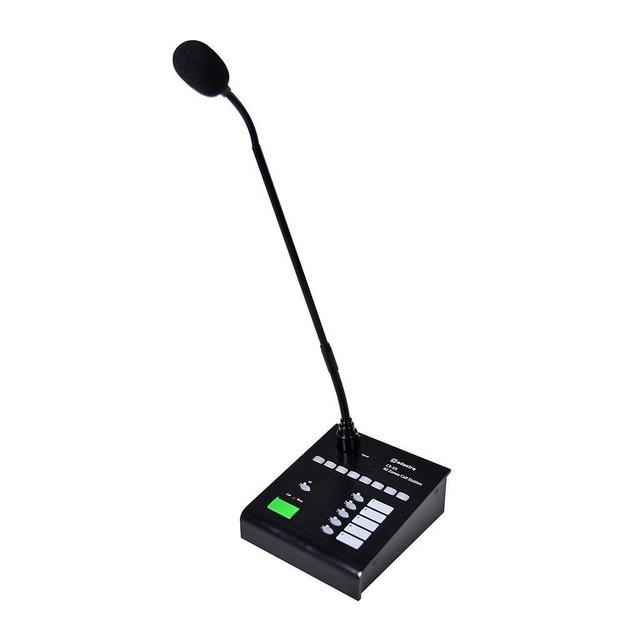 Previous product: CS-5X Call Station for RX45 Audio Matrix