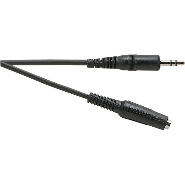 Previous product: Multi Buy: 100 x Headphone Extension Leads