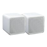 e-audio White 4" Full Range Mini Box Speaker (8 Ohms 40W RMS) - Pair