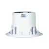 CS 630HP 100V 6 Inch 30W Ceiling Speaker