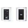 Clever Active Wall Mount Speakers 2 x 25W