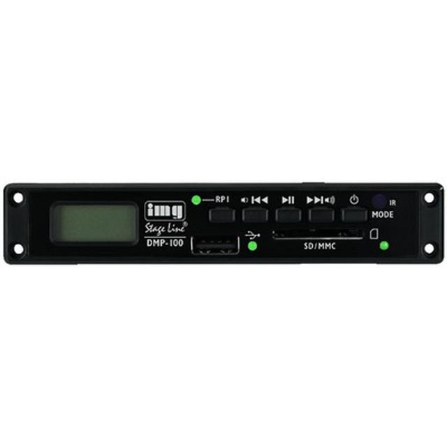 DMP-100 Compact MP3 Player Insertion Module - thumbnail image 2