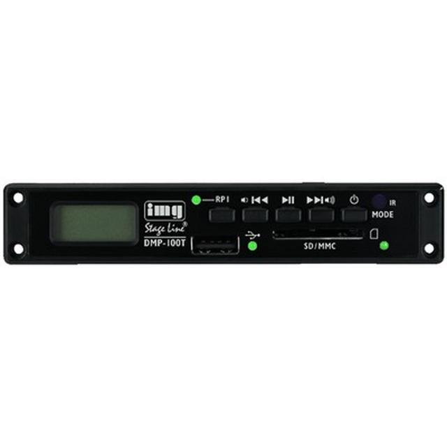 DMP-100T Compact MP3 Player Insertion Module With FM Tuner