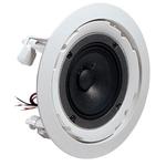 JBL 8124 4 Inch Full Range In Ceiling Speaker 100V 6W/3W/1.5W
