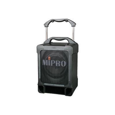 MiPro MA-707EXP Extension Speaker for MA-707