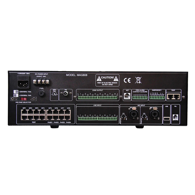 DSPPA MAG808 8x8 Audio Matrix - thumbnail image 2