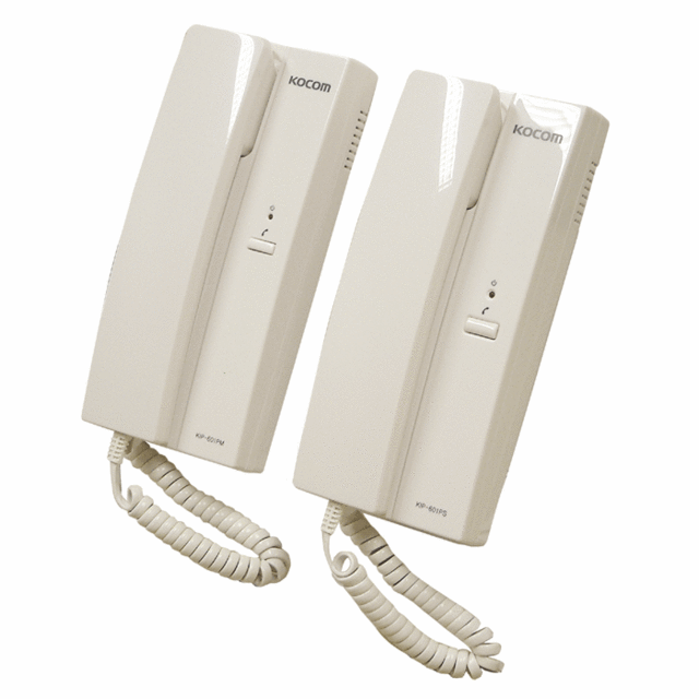 2 Way Wired Intercom