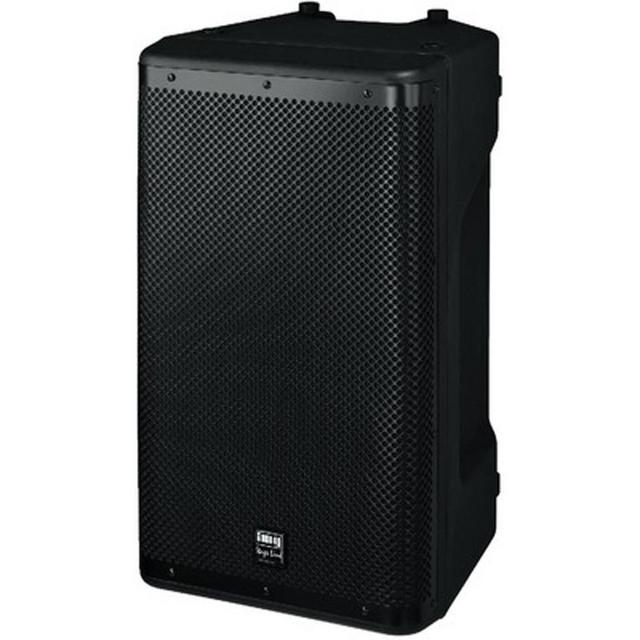 PAB-120WP/SW Weatherproof High-Performance PA Speaker 120WRMS