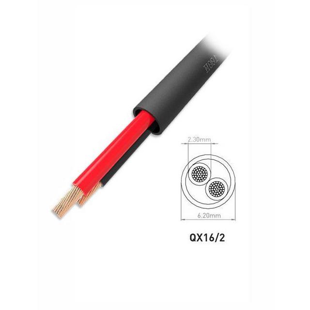QED QX16/2 PE Outdoor Buriable Speaker Cable