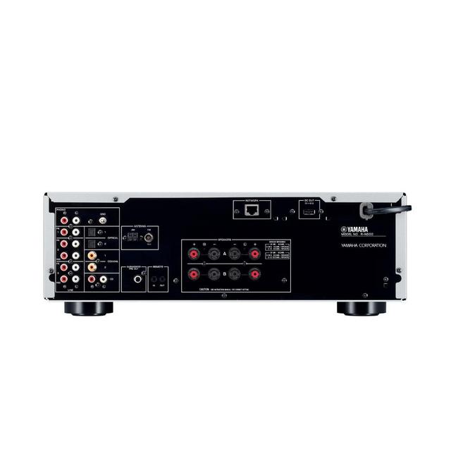 Yamaha R-N500 160W Network Receiver with DNLA and Airplay - thumbnail image 2