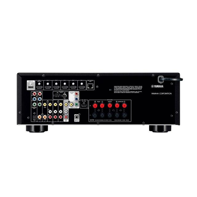 Yamaha RX-V479 5.1 Network Home Theatre AV Receiver  - thumbnail image 3