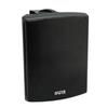APart Audio SDQ5PIR 5" Active Speakers With IR Remote