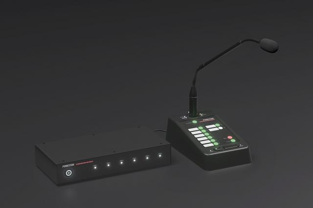 Fonestar ZONEMIC-6 6-Zone Desktop Paging Microphone - thumbnail image 8