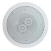 White 6.5'' Dual 2-Way Ceiling Speaker (8 Ohms 120 W) - Top View