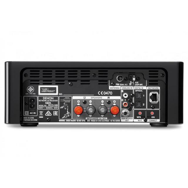 Denon CEOL N9 Network CD Music System - thumbnail image 2