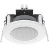 12W 4ohm Compact Ceiling Tweeter - White
