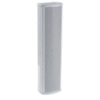 Slimline Indoor Column Speaker 16WRMS - 100V Line