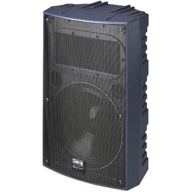 PAB-512/BL PA Speaker 500WMAX - Blue - thumbnail image 1