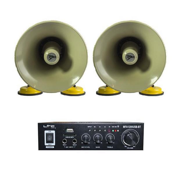 2 x Roof Mountable Horn Speakers With 2 x 50W Stereo Amplifier - thumbnail image 1