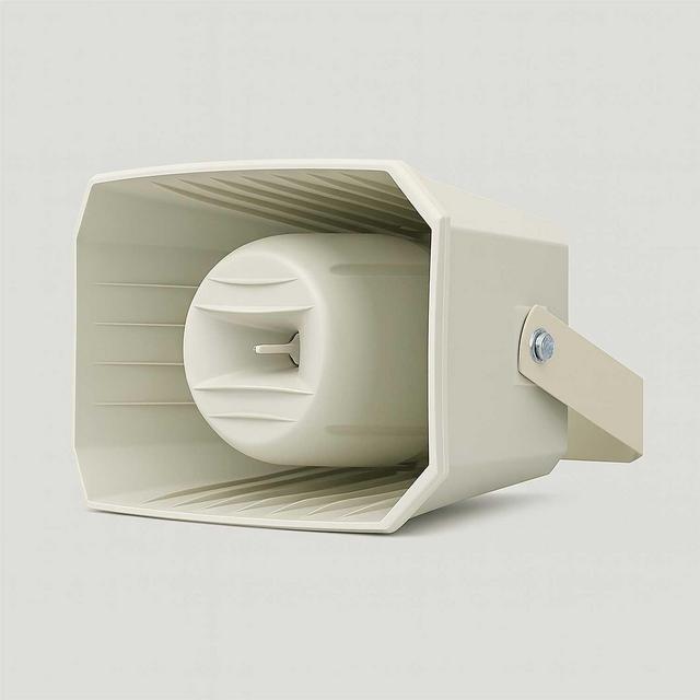 Previous product: Weatherproof 100V Music Horn Speaker - 50W IP66
