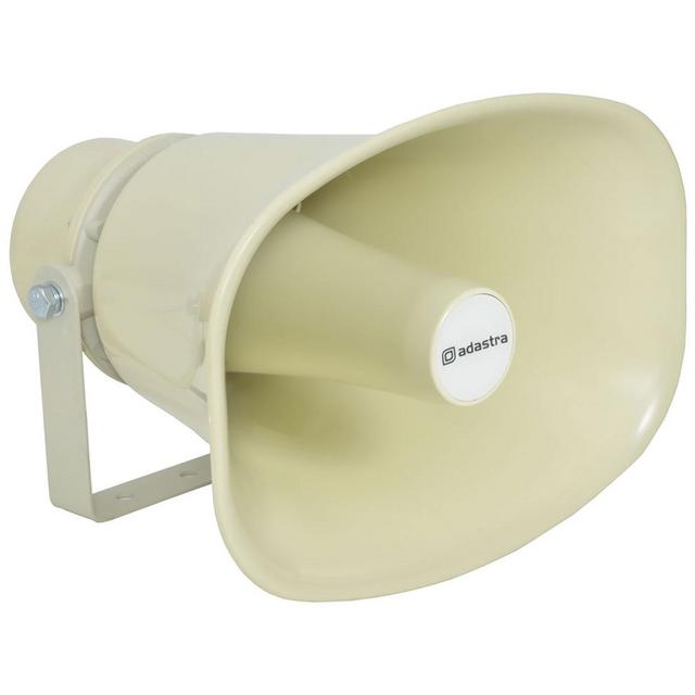 30W Rectangular Horn Speaker - 100V Line - IP56