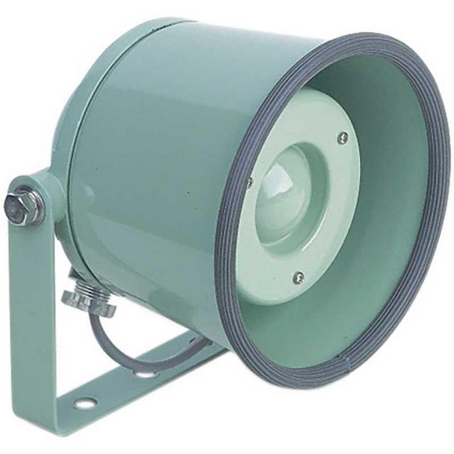 Eagle All Weather Marine Speaker -- 10W 8 Ohm