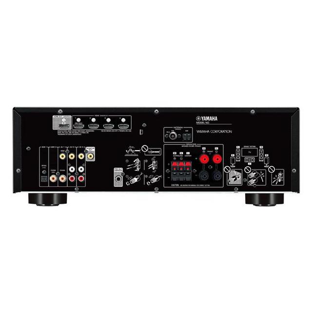 Yamaha RX-V383 5.1 Network AV Receiver