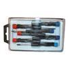 7-Piece Torx Screwdriver Set
