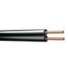 Previous product: High Quality Figure 8 Speaker Cable
